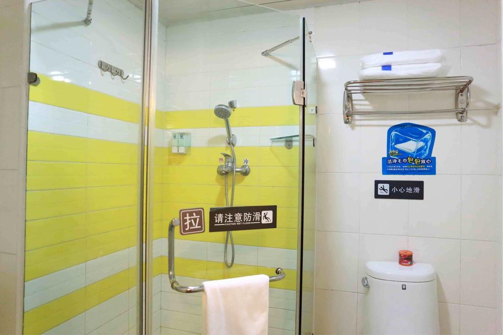 7Days Inn Foshan Zumiao Baihua Plaza Room photo